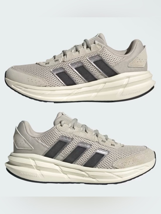 adidas Shoes - ASTRASTAR SHOES ADIDAS BEIGE CARBON IRON METALLIC